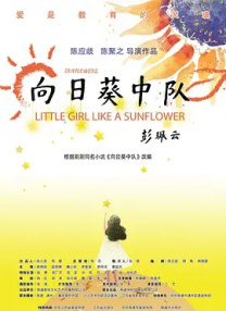 久草视频在线网